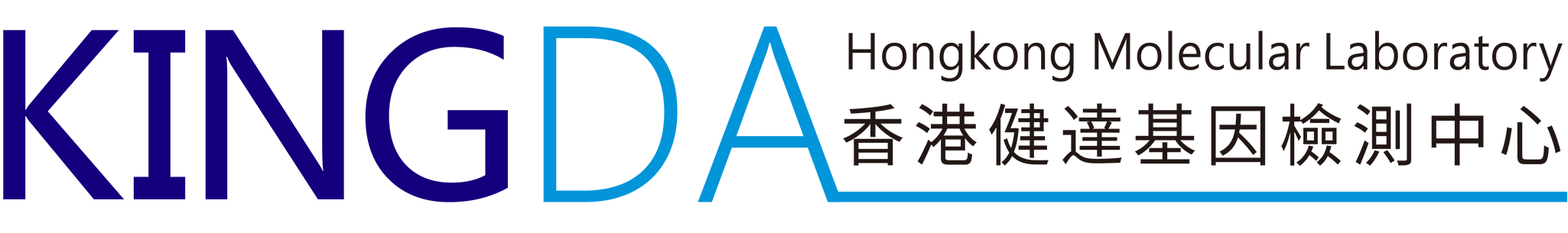 logo新